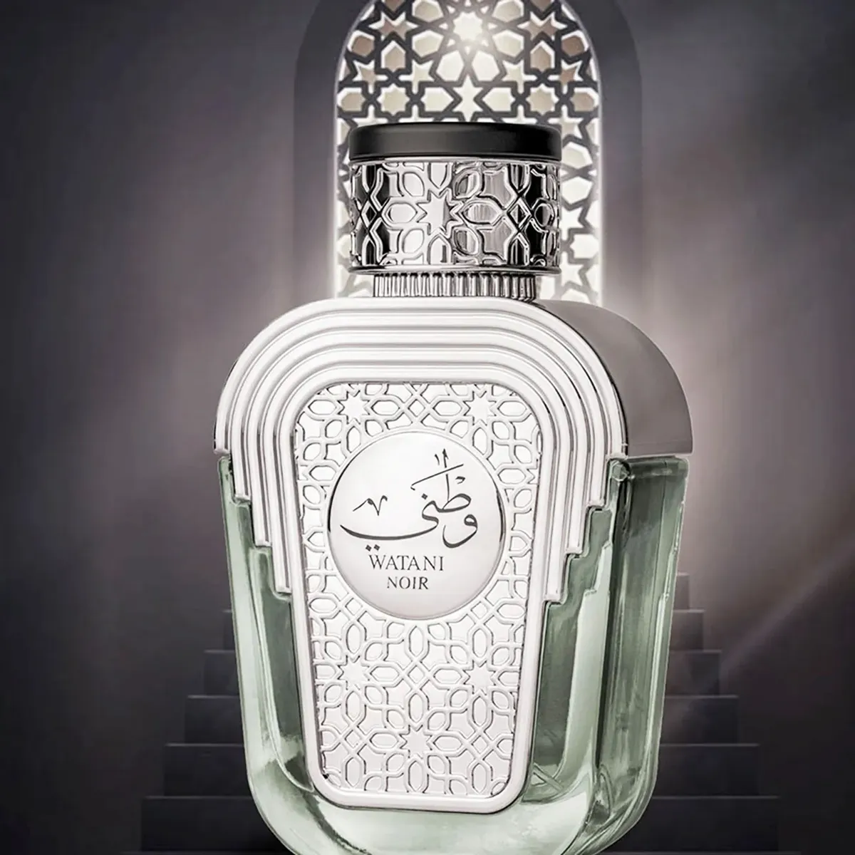 Alwataniah Watani Noir 100 - Imagen 3